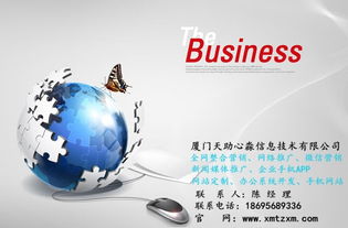 高效網(wǎng)絡(luò)營(yíng)銷與技術(shù)服務(wù) 餐飲、衛(wèi)浴行業(yè)實(shí)戰(zhàn)策略與高清視覺傳播